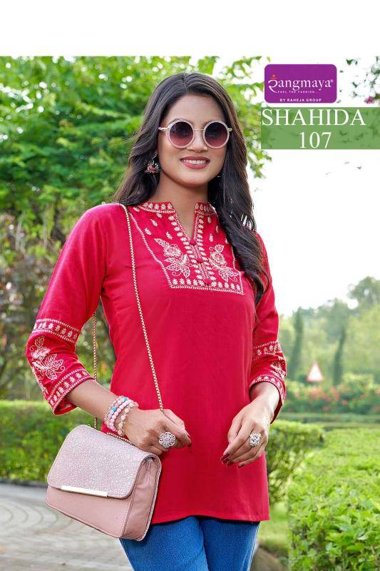 Rangmaya shahida Kurti suppliers in Mumbai